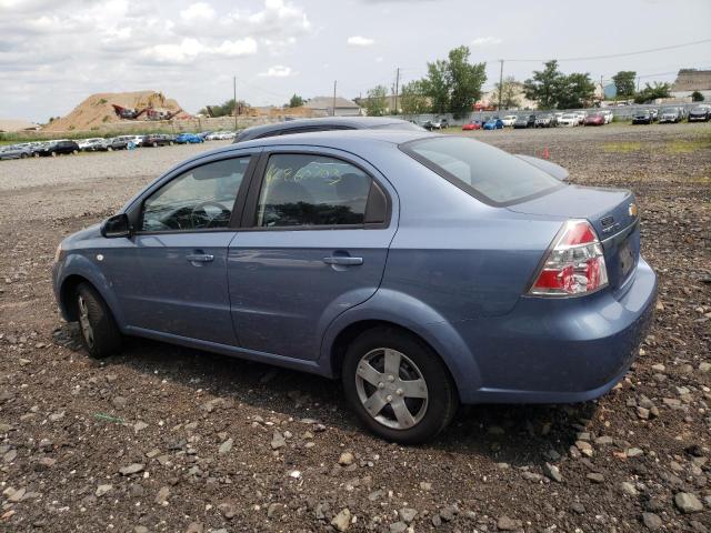 Photo 2 from auction – 2007 CHEVROLET AVEO BASE with VIN KL1TD56637B097159