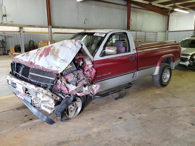 Снимка 1 от търг – 1996 DODGE RAM 1500 с VIN 1B7HF16Z9TS641007