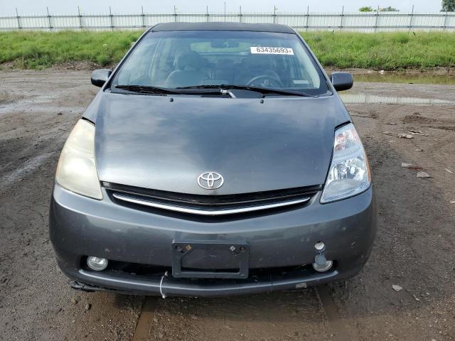 Photo 5 from auction – 2007 TOYOTA PRIUS with VIN JTDKB20U373287974