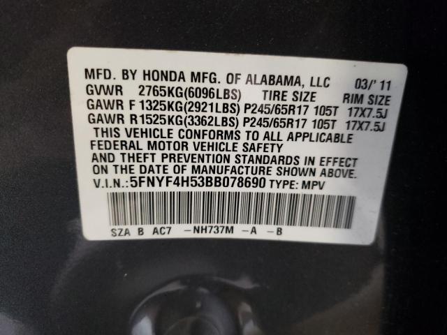 Photo 14 from auction – 2011 HONDA PILOT EXL with VIN 5FNYF4H53BB078690