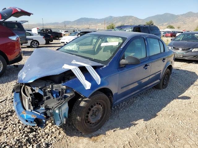 CHEVROLET COBALT 2005 with VIN 1G1AK52F157522978 - Photo from auction