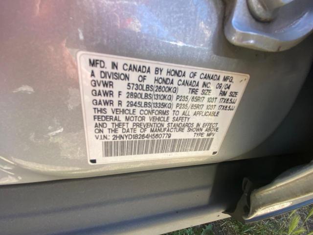 Photo 10 from auction – 2004 ACURA MDX with VIN 2HNYD18264H560779