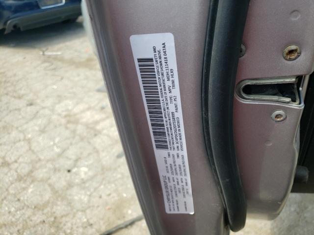 Photo 14 from auction – 2013 DODGE JOURNEY CR with VIN 3C4PDCDG2DT558999