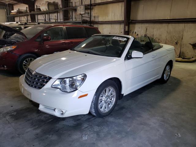 CHRYSLER SEBRING TO 2008 with VIN 1C3LC55R48N273163 - Photo from auction