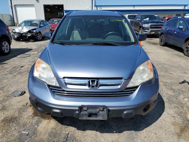 Photo 5 from auction – 2007 HONDA CR-V EX with VIN JHLRE48517C072563