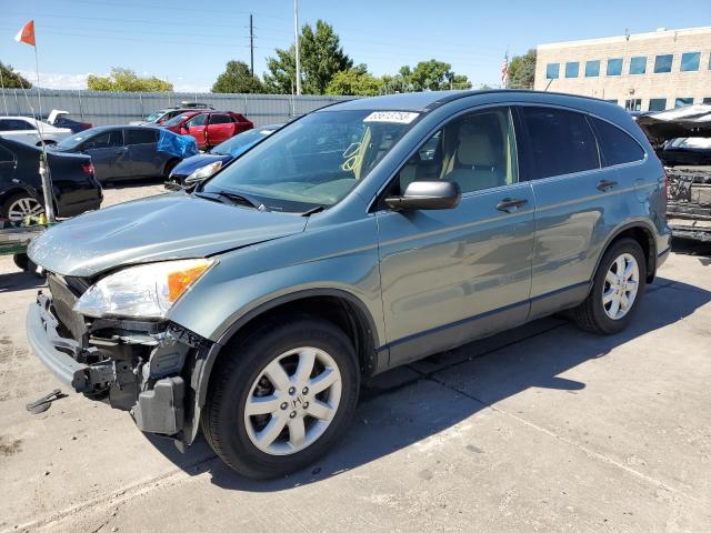HONDA CR-V SE 2011 with VIN JHLRE4H48BC012554 - Photo from auction