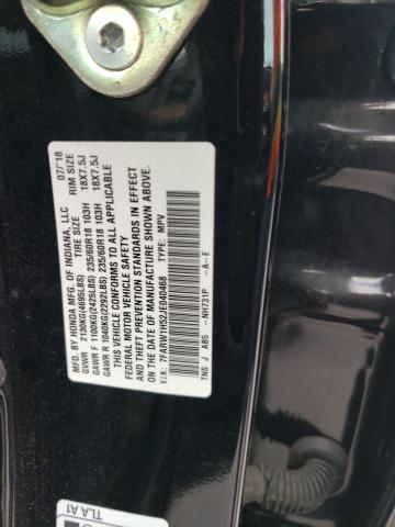 Photo 14 from auction – 2018 HONDA CR-V EX with VIN 7FARW1H52JE040468