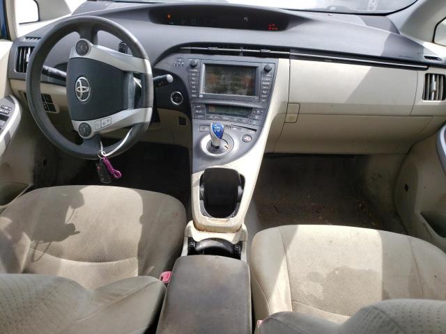 Photo 8 from auction – 2010 TOYOTA PRIUS with VIN JTDKN3DU0A0164861