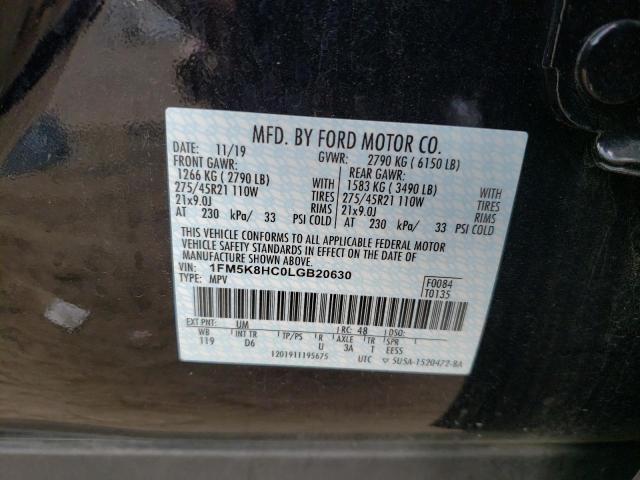 Photo 14 from auction – 2020 FORD EXPLORER P with VIN 1FM5K8HC0LGB20630