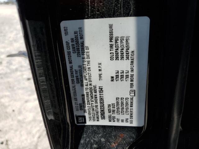 Photo 14 from auction – 2003 HUMMER H2 with VIN 5GRGN23U83H111541