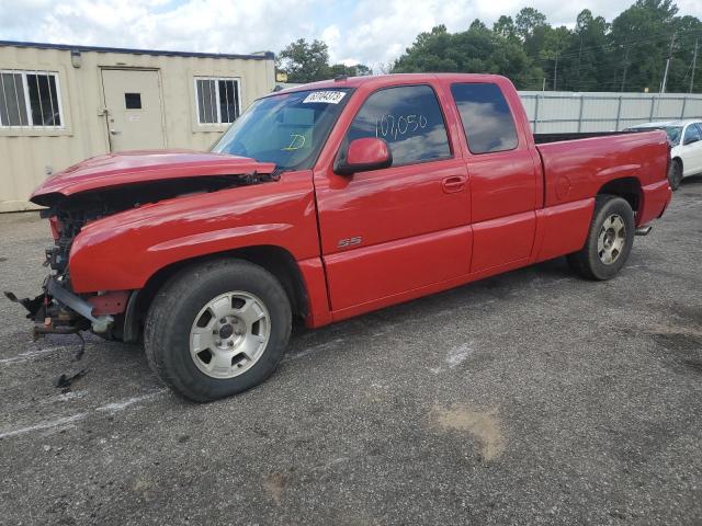CHEVROLET SILVERADO 2003 with VIN 2GCEK19N231352736 - Photo from auction