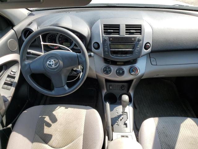 Photo 8 from auction – 2007 TOYOTA RAV4 with VIN JTMBK33V376020584
