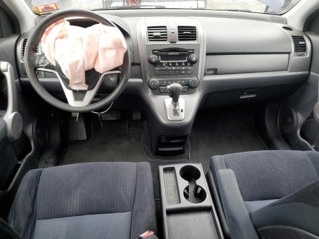 Photo 8 from auction – 2007 HONDA CR-V EX with VIN JHLRE48567C000449