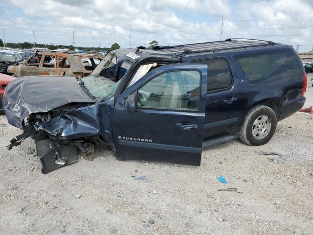 Photo 1 from auction – 2008 CHEVROLET SUBURBAN C with VIN 3GNFC16038G198148