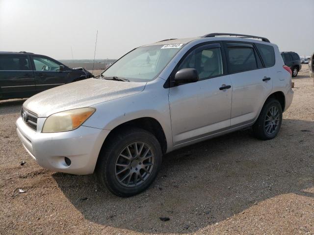 TOYOTA RAV4 2006 with VIN JTMBD33V265013575 - Photo from auction