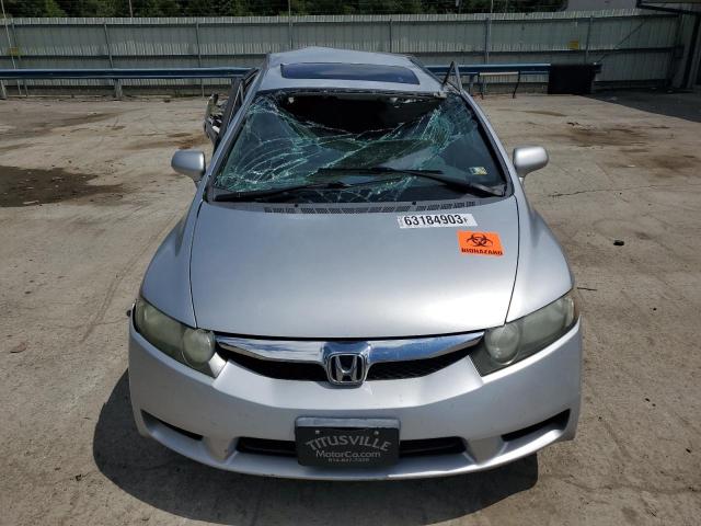 Photo 5 from auction – 2009 HONDA CIVIC EX with VIN 2HGFA16839H347441