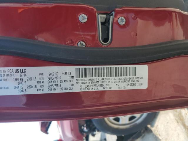 Photo 14 from auction – 2015 JEEP PATRIOT SP with VIN 1C4NJPBA5FD240504