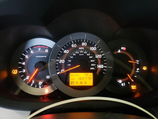 Photo 9 from auction – 2007 TOYOTA RAV4 LIMIT with VIN JTMBK31V475020330