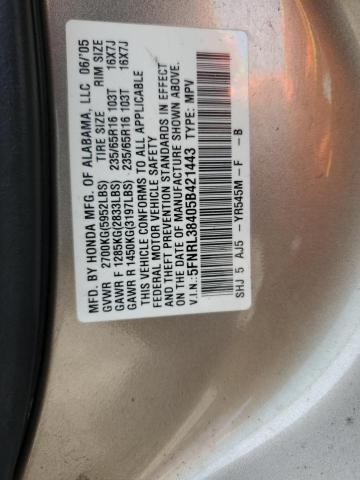 Photo 14 from auction – 2005 HONDA ODYSSEY EX with VIN 5FNRL38405B421443
