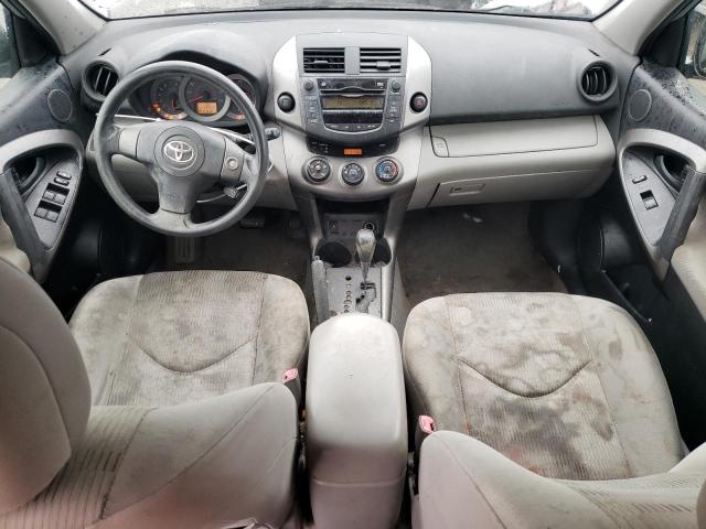 Photo 8 from auction – 2010 TOYOTA RAV4 with VIN JTMBF4DV7A5031576