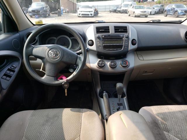 Photo 8 from auction – 2008 TOYOTA RAV4 with VIN JTMBD33V186071478