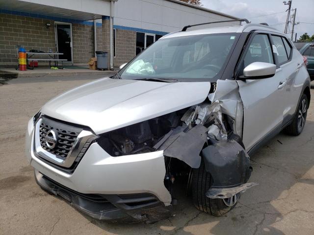 NISSAN KICKS S 2019 with VIN 3N1CP5CUXKL522308 - Photo from auction