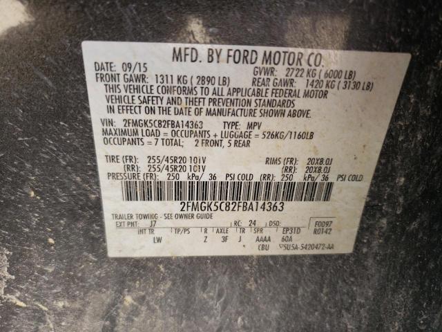 Photo 14 from auction – 2015 FORD FLEX SEL with VIN 2FMGK5C82FBA14363