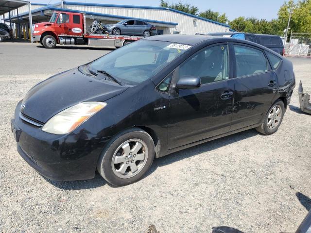 TOYOTA PRIUS 2007 with VIN JTDKB20U177642083 - Photo from auction