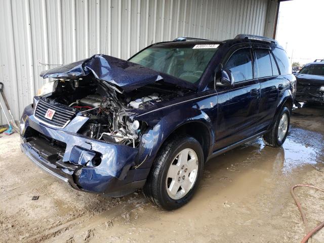 SATURN VUE 2007 with VIN 5GZCZ53457S872301 - Photo from auction