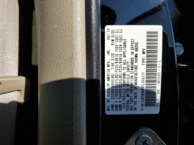 Photo 14 from auction – 2015 ACURA RDX TECHNO with VIN 5J8TB3H59FL008177