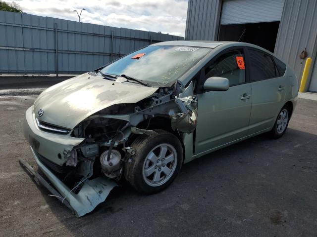 TOYOTA PRIUS 2007 with VIN JTDKB20UX77620731 - Photo from auction