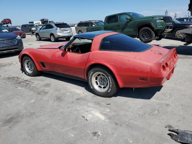Photo 2 from auction – 1981 CHEVROLET CORVETTE with VIN 1G1AY8760BS428012
