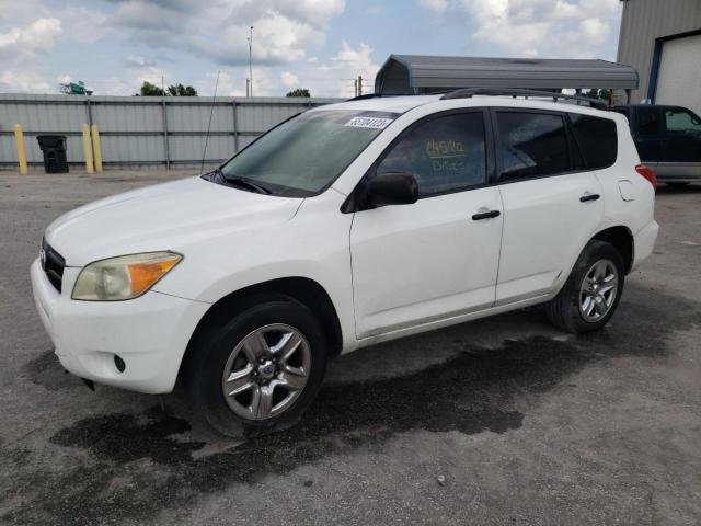 TOYOTA RAV4 2006 with VIN JTMBD33V166017854 - Photo from auction