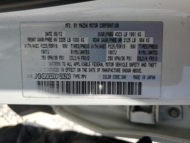 Photo 14 from auction – 2013 MAZDA CX-5 GT with VIN JM3KE2DE5D0150503