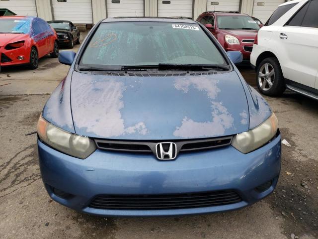 Photo 5 from auction – 2007 HONDA CIVIC EX with VIN 2HGFG12817H508502