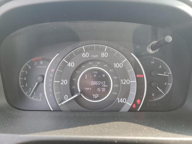 Photo 9 from auction – 2015 HONDA CR-V LX with VIN 5J6RM4H38FL091814