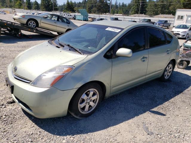 TOYOTA PRIUS 2008 with VIN JTDKB20U987721826 - Photo from auction