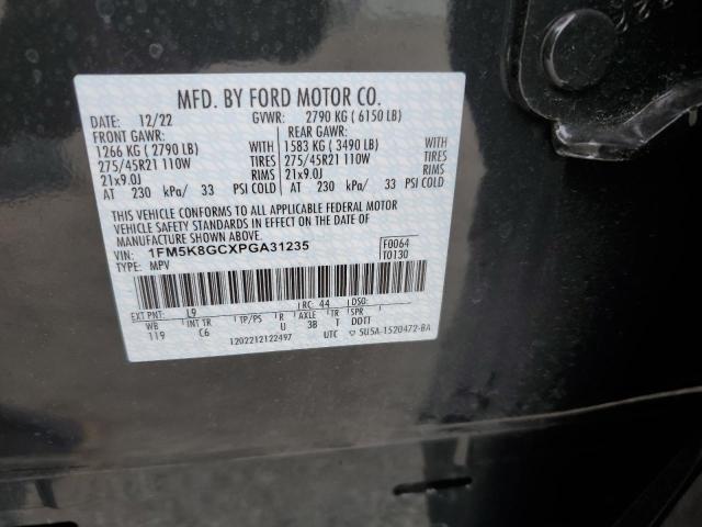 Photo 14 from auction – 2023 FORD EXPLORER S with VIN 1FM5K8GCXPGA31235