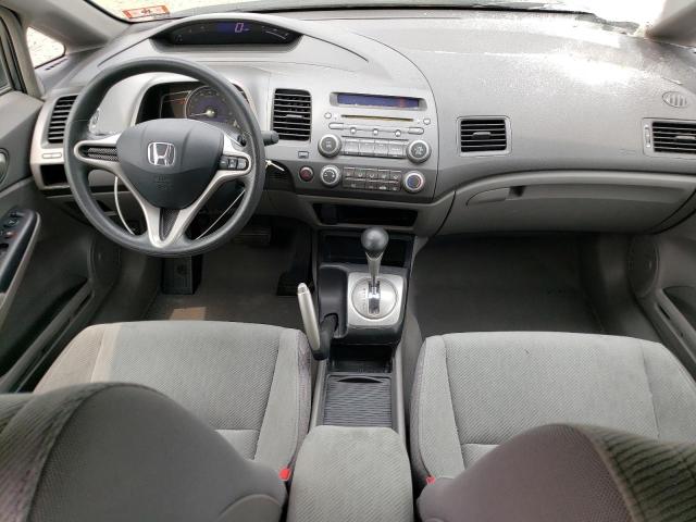 Photo 8 from auction – 2009 HONDA CIVIC LX with VIN 2HGFA16529H367296