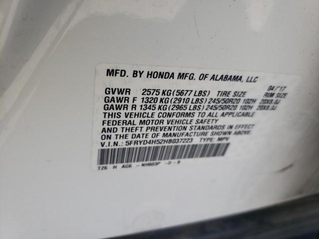 Photo 14 from auction – 2017 ACURA MDX TECHNO with VIN 5FRYD4H52HB037223