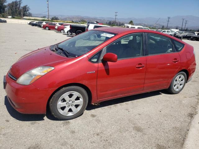 TOYOTA PRIUS 2008 with VIN JTDKB20U283345784 - Photo from auction