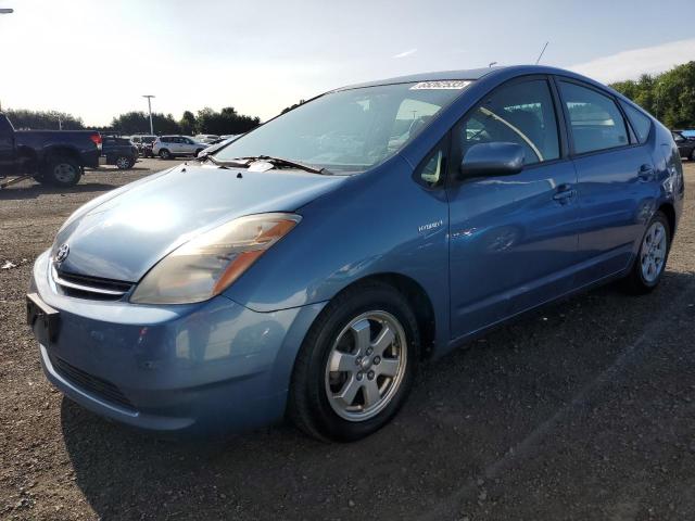 Photo 1 from auction – 2009 TOYOTA PRIUS with VIN JTDKB20U497846900