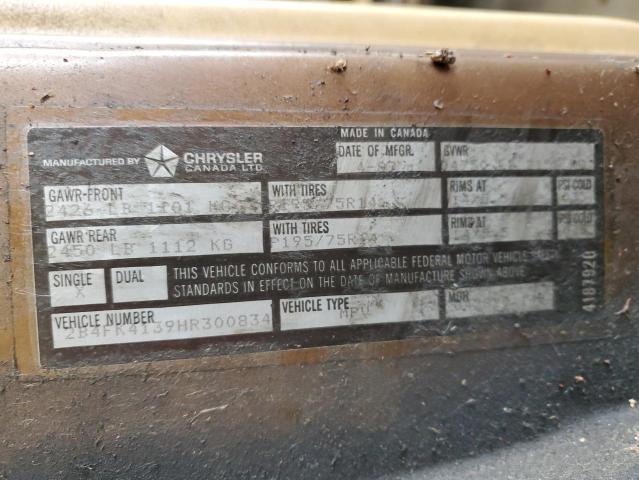 صورة رقم 14 من المزاد - 1987 DODGE CARAVAN SE مع VIN 2B4FK4139HR300834