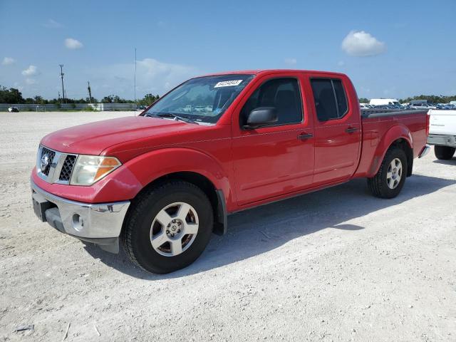 Photo 1 from auction – 2007 NISSAN FRONTIER C with VIN 1N6AD09U87C451326