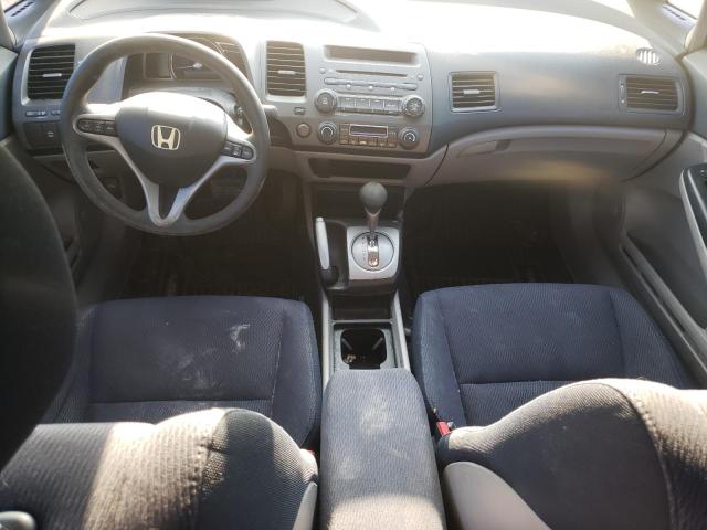 Photo 8 from auction – 2009 HONDA CIVIC HYBR with VIN JHMFA36299S014660