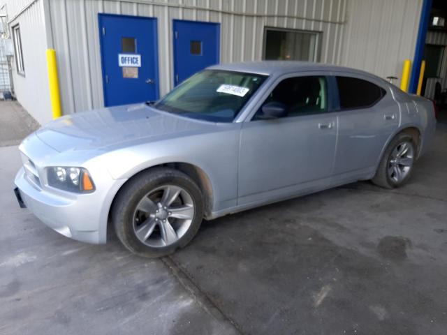 DODGE CHARGER 2009 with VIN 2B3KA43D39H620802 - Photo from auction