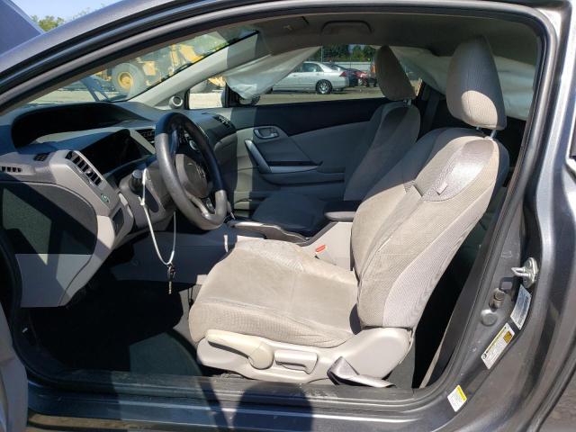 Photo 7 from auction – 2012 HONDA CIVIC LX with VIN 2HGFG3B50CH511337