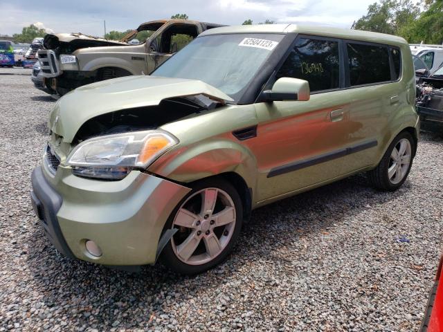 Снимка 1 от търг – 2010 KIA SOUL + с VIN KNDJT2A27A7044707
