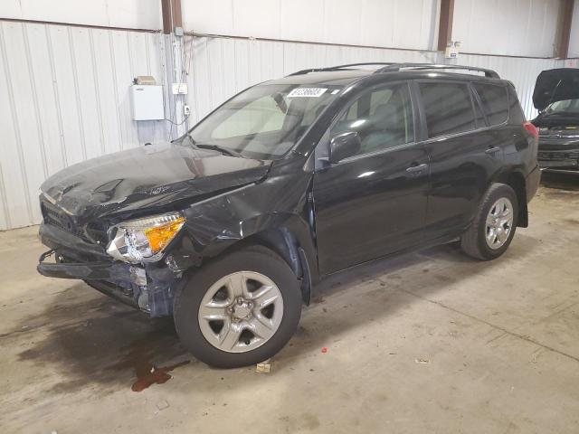 TOYOTA RAV4 2008 with VIN JTMBD33V486067201 - Photo from auction