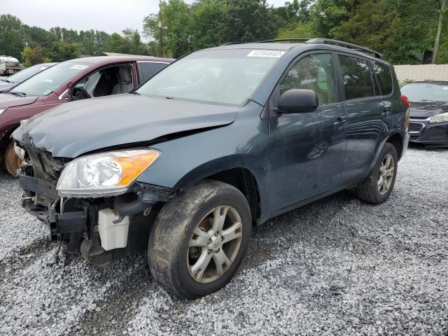 TOYOTA RAV4 2012 z numerem VIN 2T3ZF4DV8CW122124 - Zdjęcie z aukcji